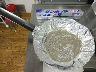 DSCF0094ブログ用.jpg